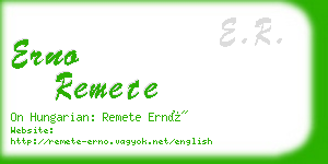 erno remete business card